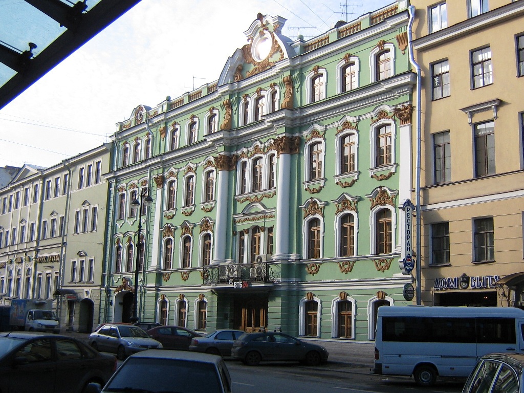 Невский проспект